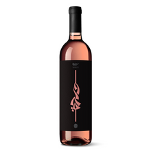 BEQAA VALLEY ROSE 2019