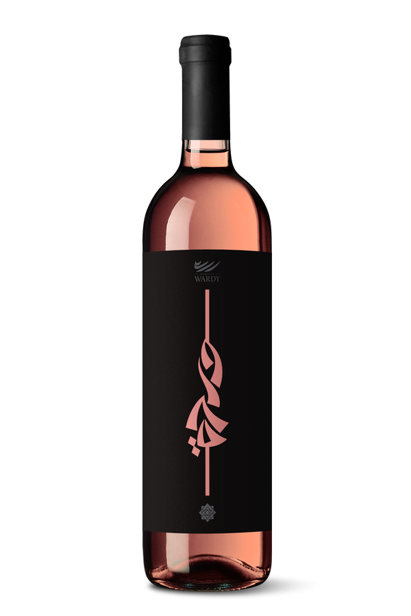 BEQAA VALLEY ROSE 2019